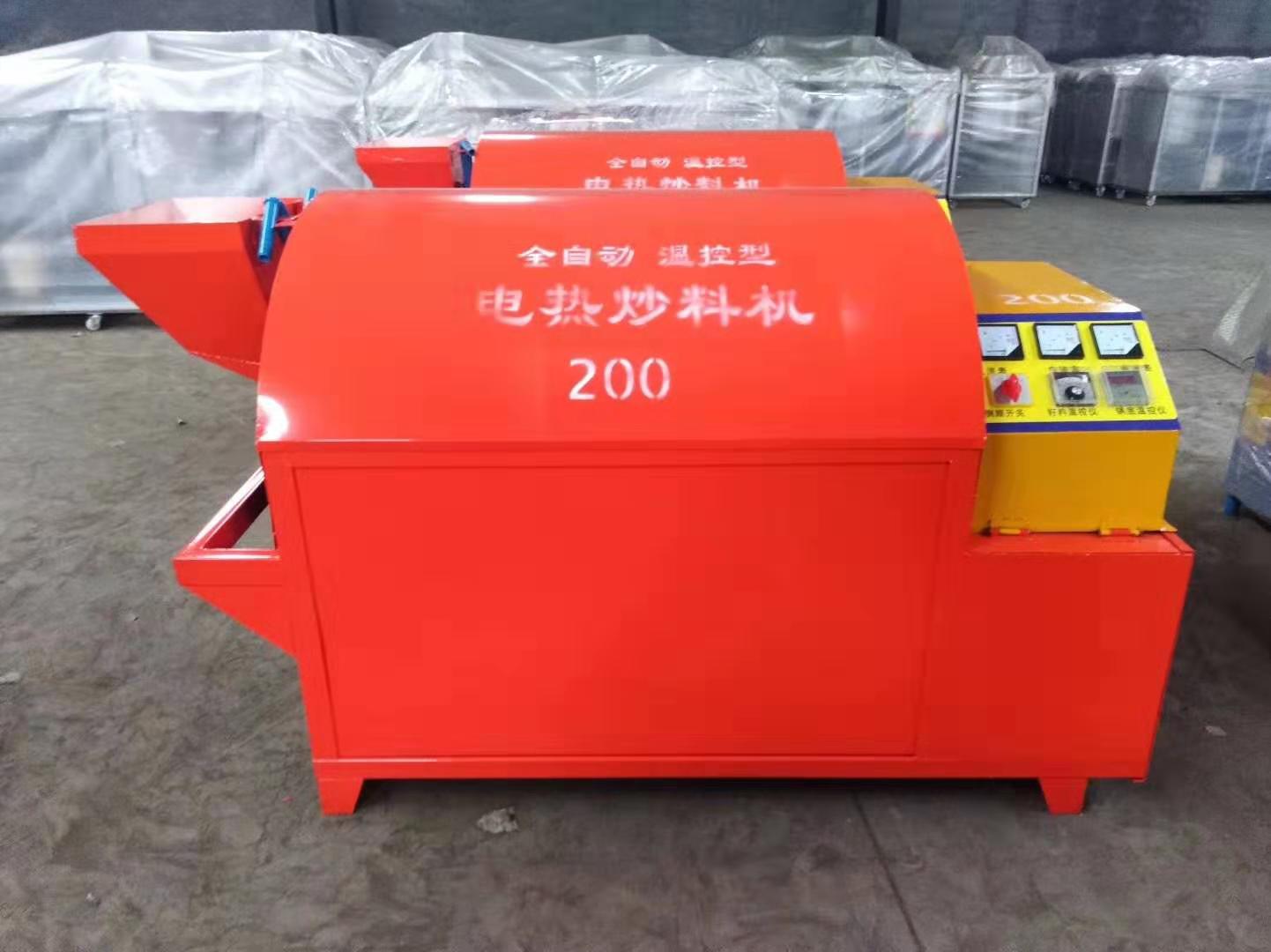  電加熱滾筒電炒鍋，電炒鍋，電加熱烘干機(jī)，電炒貨機(jī) 